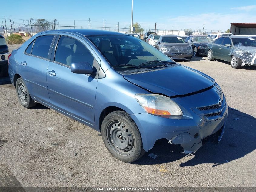 2008 Toyota Yaris VIN: JTDBT923481222848 Lot: 40895245