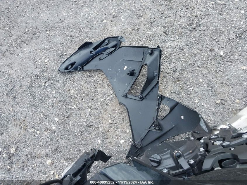 2024 KAWASAKI EX500 H - ML5EXGH17RDA06792