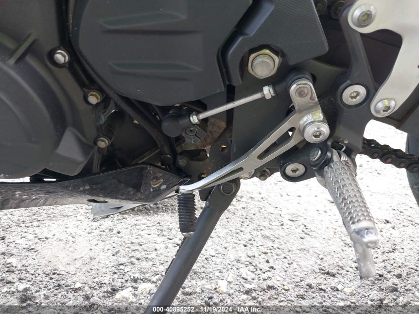 2024 KAWASAKI EX500 H - ML5EXGH17RDA06792