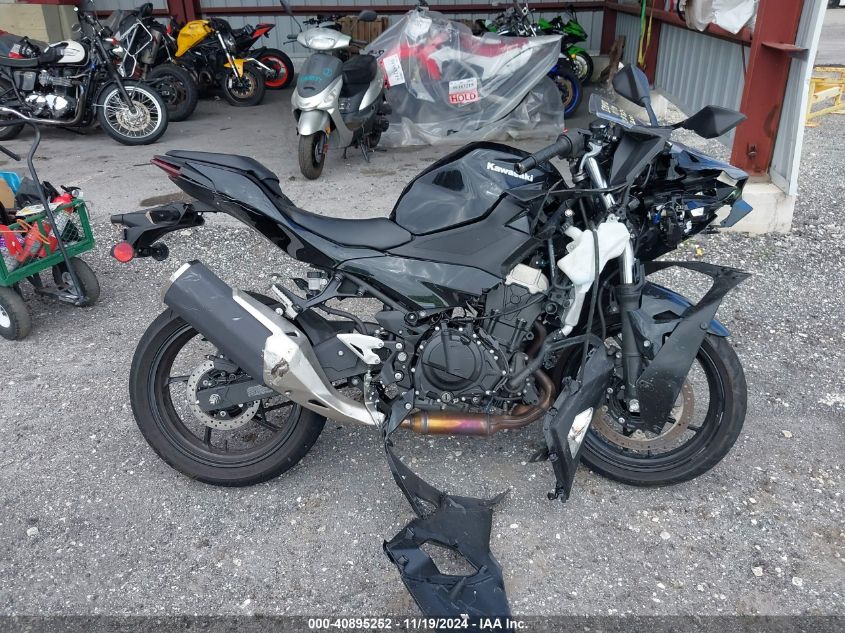 2024 KAWASAKI EX500 H - ML5EXGH17RDA06792