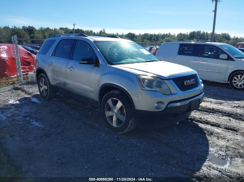 2010 GMC Acadia Slt-1 VIN: 1GKLVMED5AJ161557 Lot: 40895280