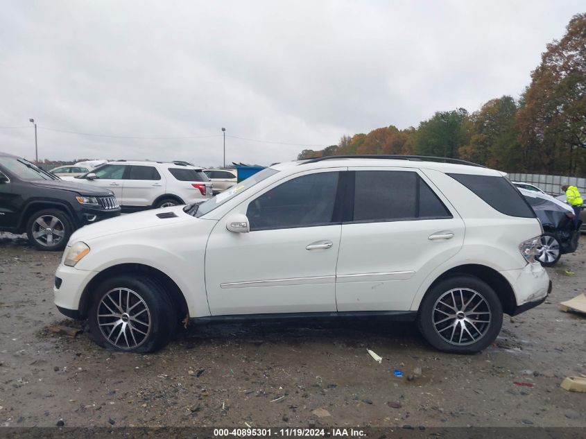 2008 Mercedes-Benz Ml 350 4Matic VIN: 4JGBB86E88A376192 Lot: 40895301