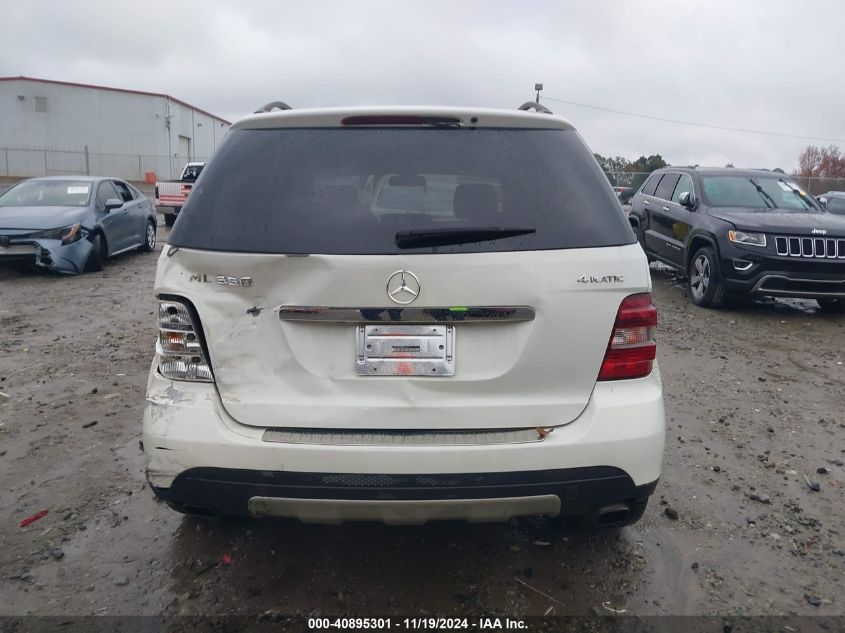 2008 Mercedes-Benz Ml 350 4Matic VIN: 4JGBB86E88A376192 Lot: 40895301