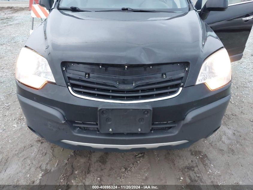 2008 Saturn Vue 4-Cyl Xe VIN: 3GSCL33P28S606911 Lot: 40895324