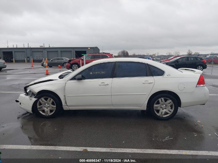 2007 Chevrolet Impala Lt VIN: 2G1WC58R279149486 Lot: 40895347