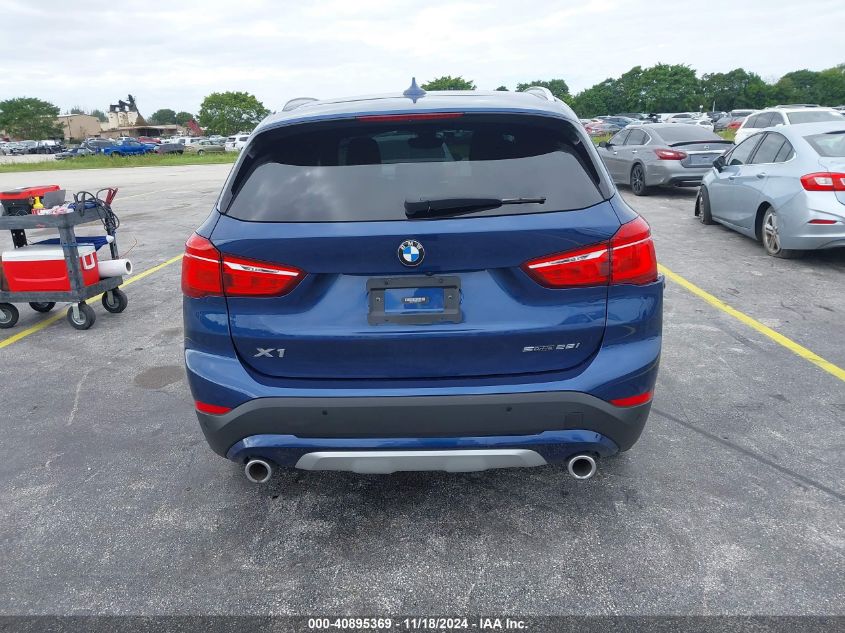 2021 BMW X1 Sdrive28I VIN: WBXJG7C06M5S39732 Lot: 40895369