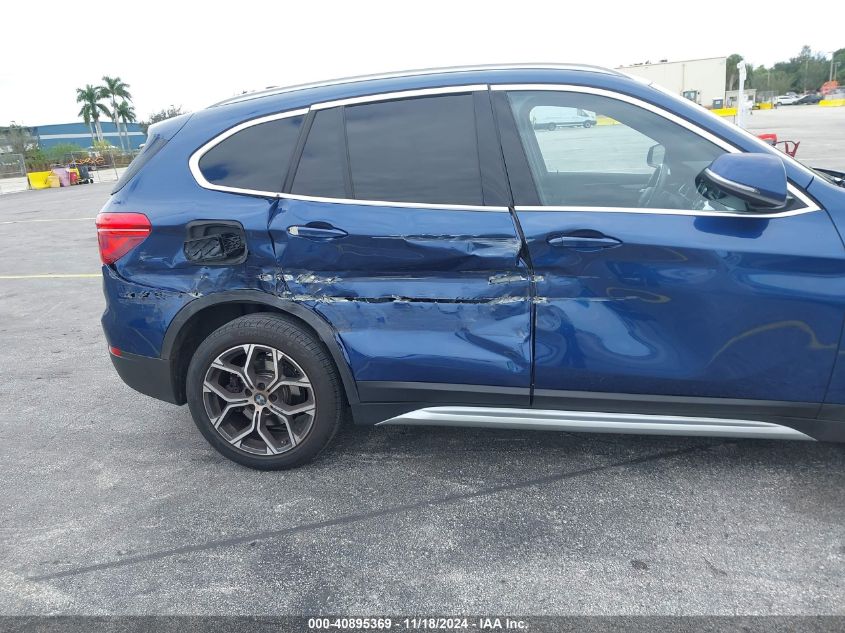 2021 BMW X1 Sdrive28I VIN: WBXJG7C06M5S39732 Lot: 40895369