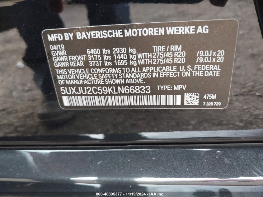 2019 BMW X5 xDrive50I VIN: 5UXJU2C59KLN66833 Lot: 40895377