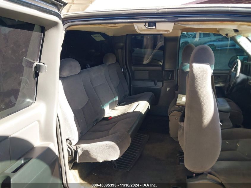 2005 GMC Sierra 1500 Sle VIN: 1GTEC19TX5Z248937 Lot: 40895395