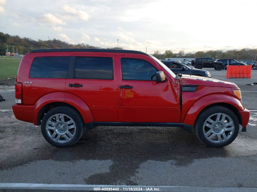 2011 Dodge Nitro Heat VIN: 1D4PU4GX5BW554375 Lot: 40895445