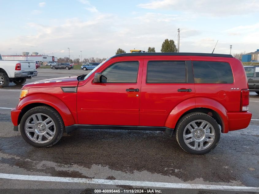 2011 Dodge Nitro Heat VIN: 1D4PU4GX5BW554375 Lot: 40895445