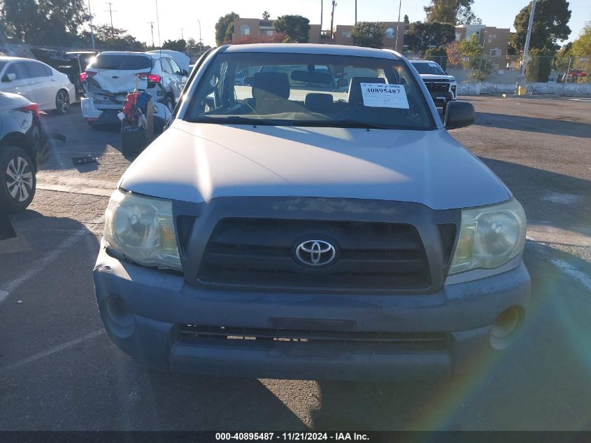 2005 Toyota Tacoma VIN: 5TENX22N35Z018120 Lot: 40895487