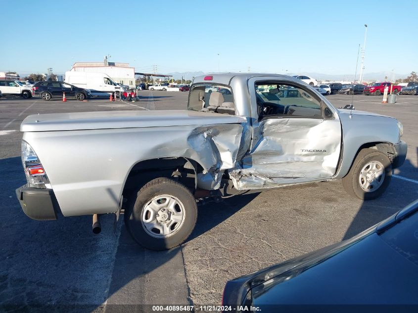 2005 Toyota Tacoma VIN: 5TENX22N35Z018120 Lot: 40895487