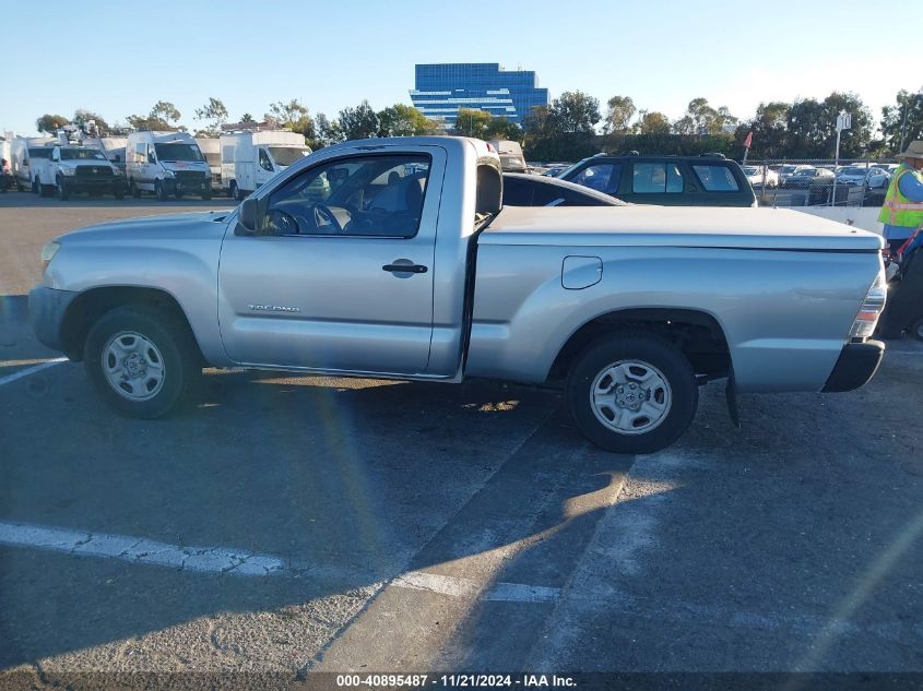 2005 Toyota Tacoma VIN: 5TENX22N35Z018120 Lot: 40895487