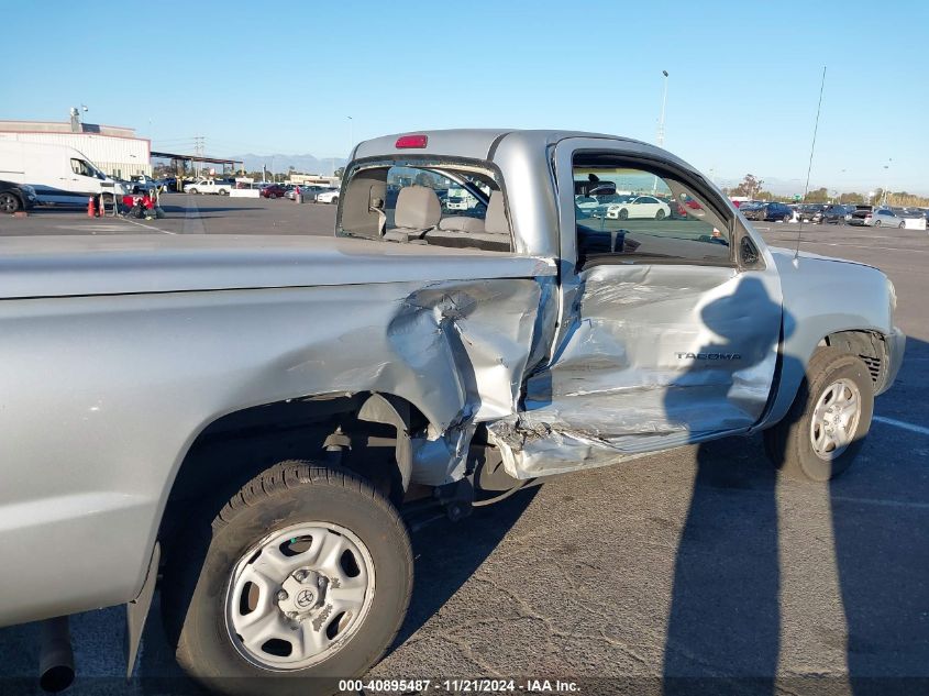 2005 Toyota Tacoma VIN: 5TENX22N35Z018120 Lot: 40895487