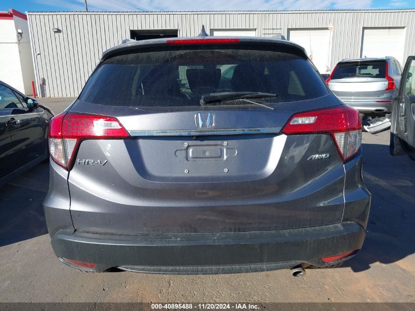 2021 Honda Hr-V Awd Ex VIN: 3CZRU6H51MM752351 Lot: 40895488