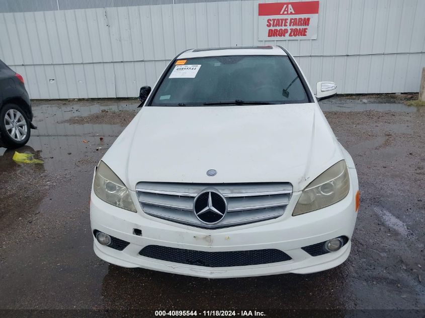 2008 Mercedes-Benz C 300 Luxury/Sport VIN: WDDGF54X28R019051 Lot: 40895544