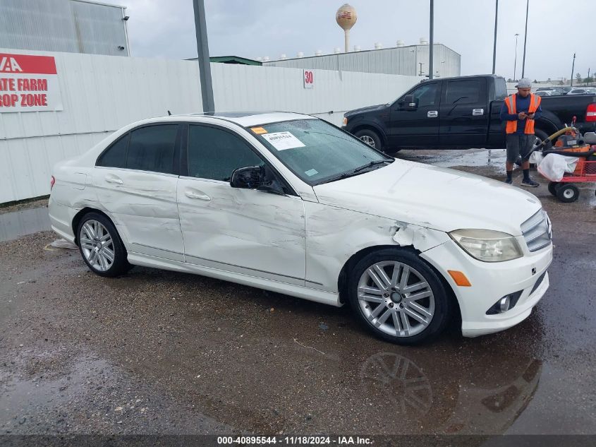 2008 Mercedes-Benz C 300 Luxury/Sport VIN: WDDGF54X28R019051 Lot: 40895544