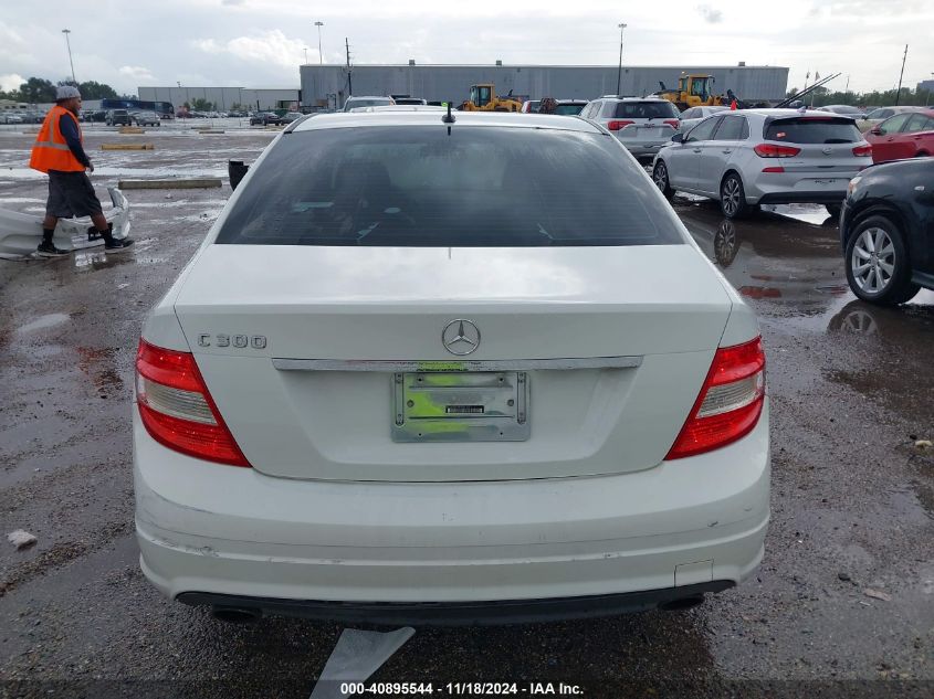 2008 Mercedes-Benz C 300 Luxury/Sport VIN: WDDGF54X28R019051 Lot: 40895544