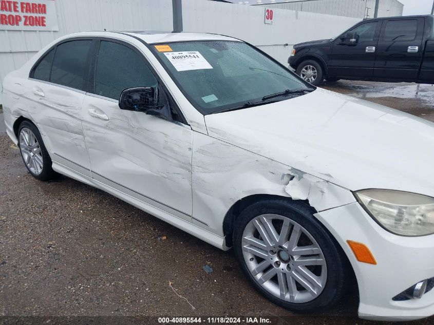 2008 Mercedes-Benz C 300 Luxury/Sport VIN: WDDGF54X28R019051 Lot: 40895544