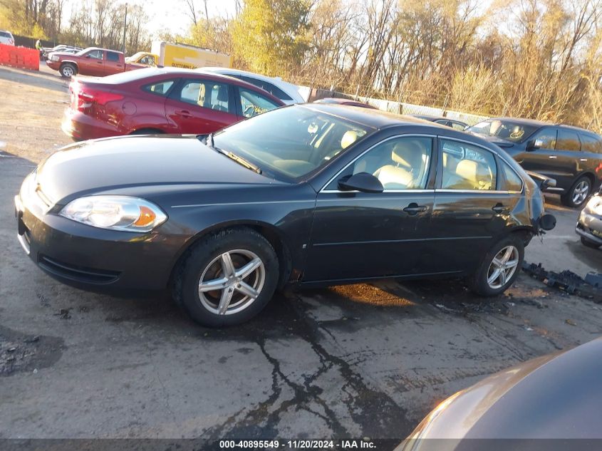 2008 Chevrolet Impala Lt VIN: 2G1WT58K189157938 Lot: 40895549