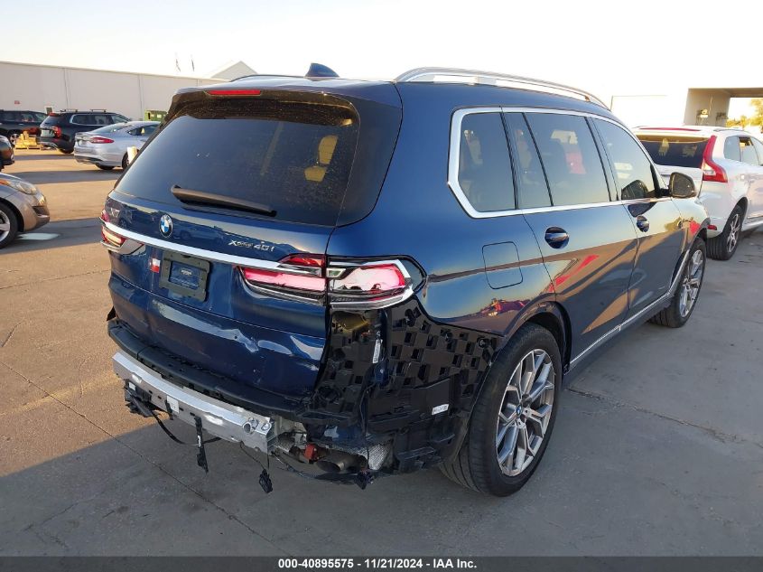 2021 BMW X7 xDrive40I VIN: 5UXCW2C0XM9F36671 Lot: 40895575