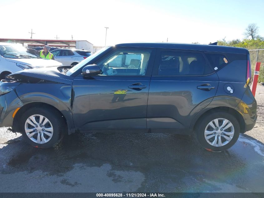 2023 Kia Soul Lx VIN: KNDJ23AU1P7895680 Lot: 40895628