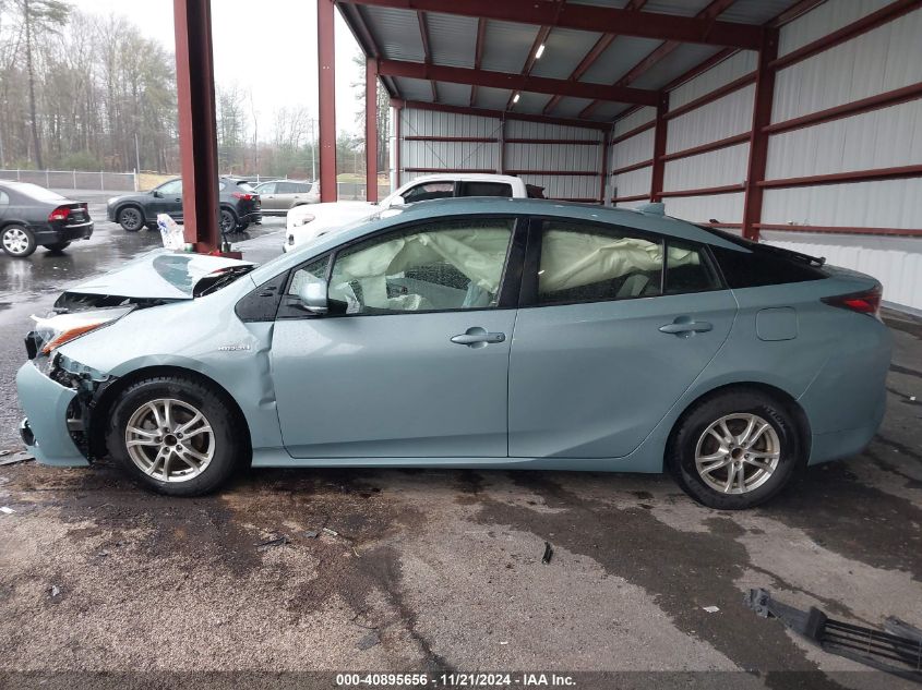 2016 Toyota Prius Two VIN: JTDKBRFU8G3001729 Lot: 40895656