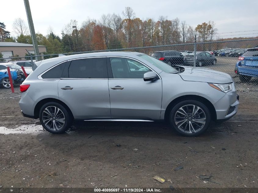 2020 Acura Mdx Technology Package VIN: 5J8YD4H57LL010382 Lot: 40895697