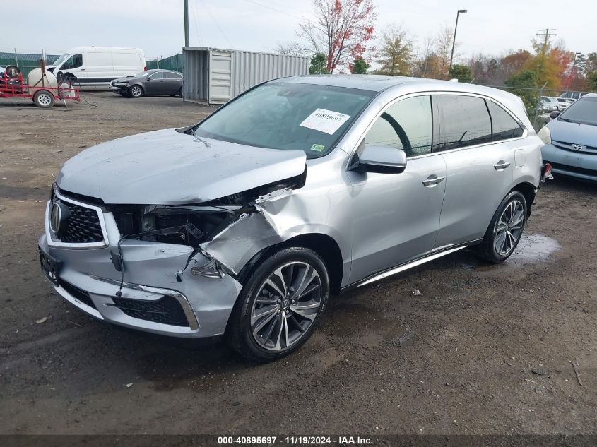 2020 Acura Mdx Technology Package VIN: 5J8YD4H57LL010382 Lot: 40895697