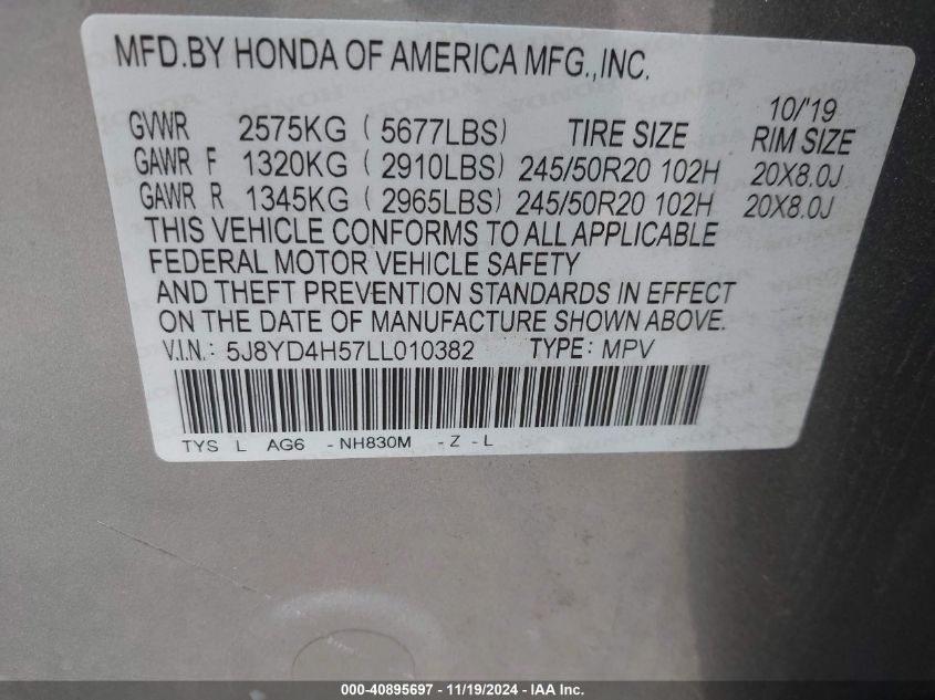 2020 Acura Mdx Technology Package VIN: 5J8YD4H57LL010382 Lot: 40895697