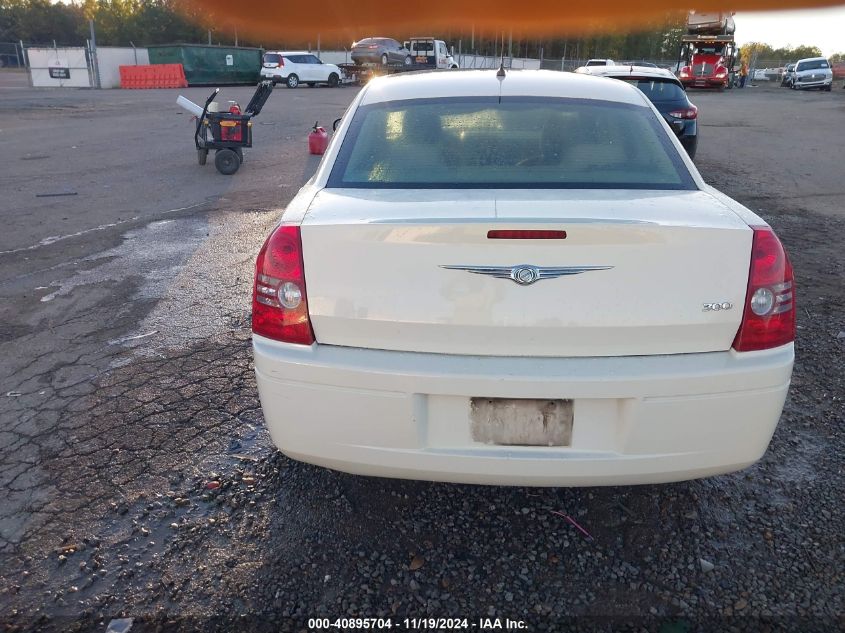 2008 CHRYSLER 300 VIN: 2C3LA43R68H237700