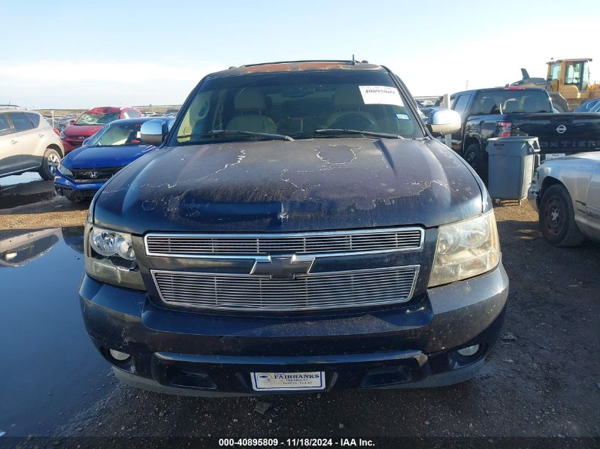 2007 Chevrolet Tahoe Lt VIN: 1GNFC13J17J122888 Lot: 40895809