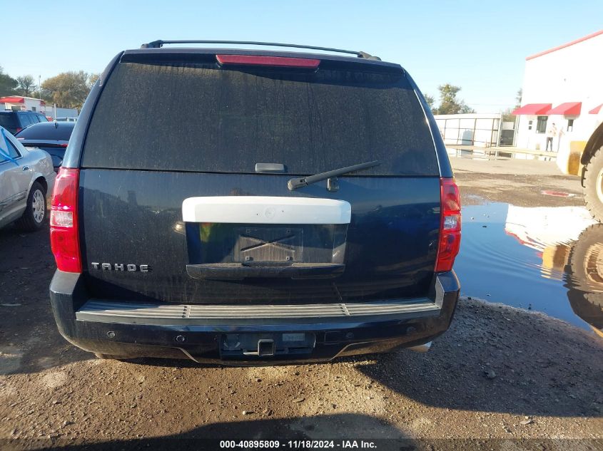 2007 Chevrolet Tahoe Lt VIN: 1GNFC13J17J122888 Lot: 40895809