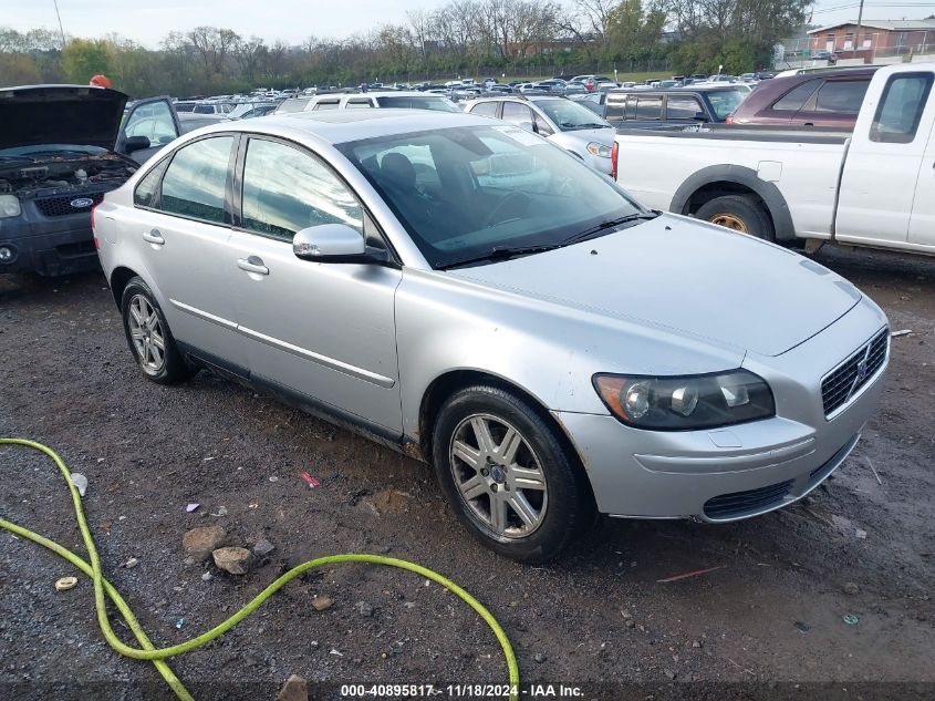 2007 Volvo S40