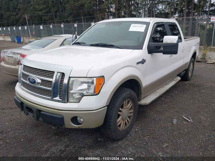 2010 Ford F-150 Fx4/Harley-Davidson/King Ranch/Lariat/Platinum/Xl/Xlt VIN: 1FTFW1EV2AKE17225 Lot: 40895842