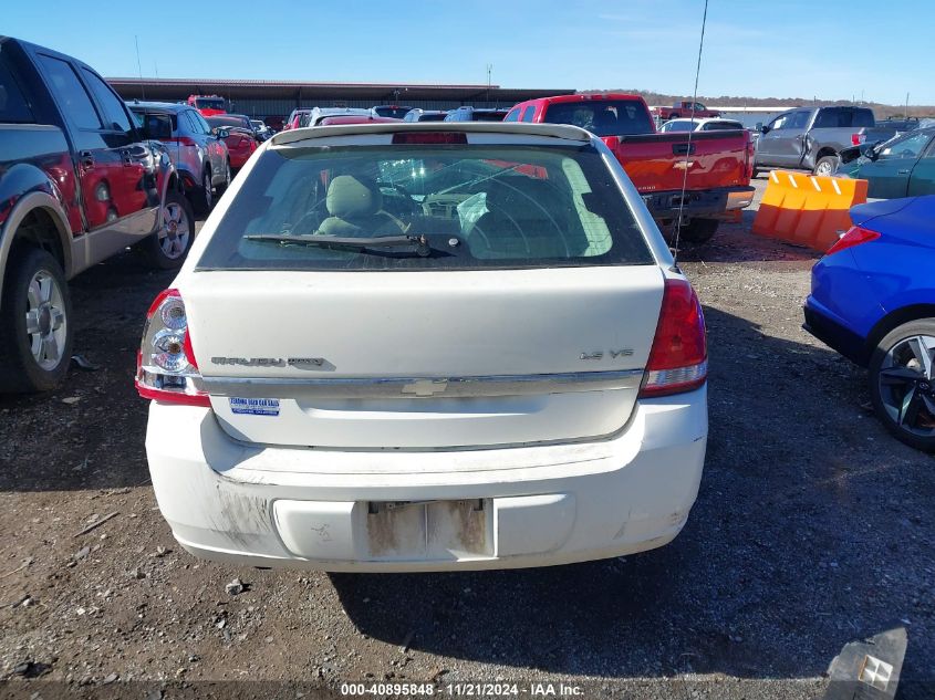 2005 Chevrolet Malibu Maxx Ls VIN: 1G1ZT62855F106297 Lot: 40895848