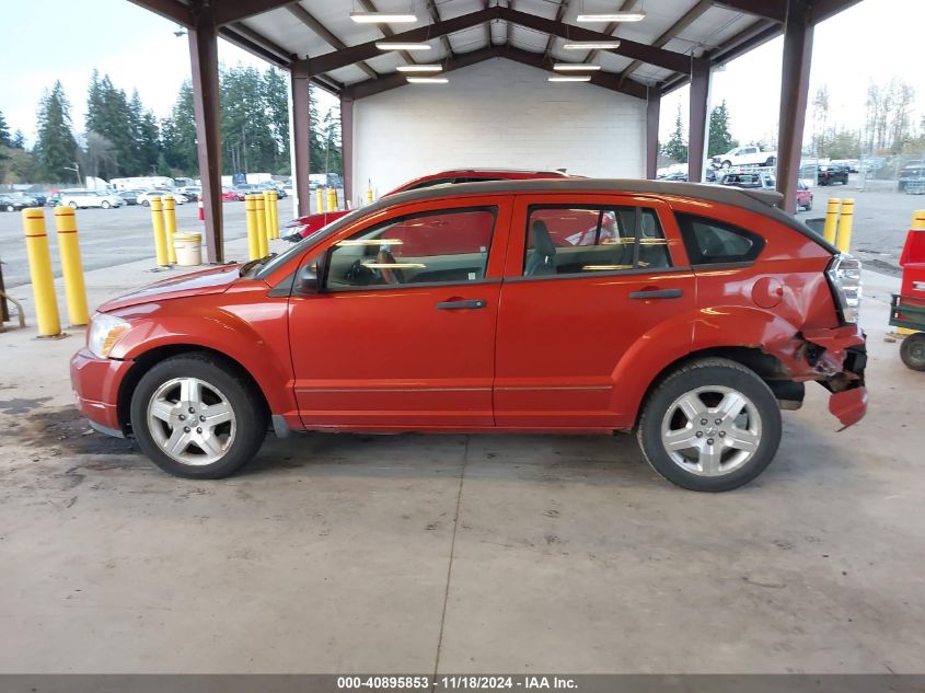 2007 Dodge Caliber Sxt VIN: 1B3HB48B87D417168 Lot: 40895853