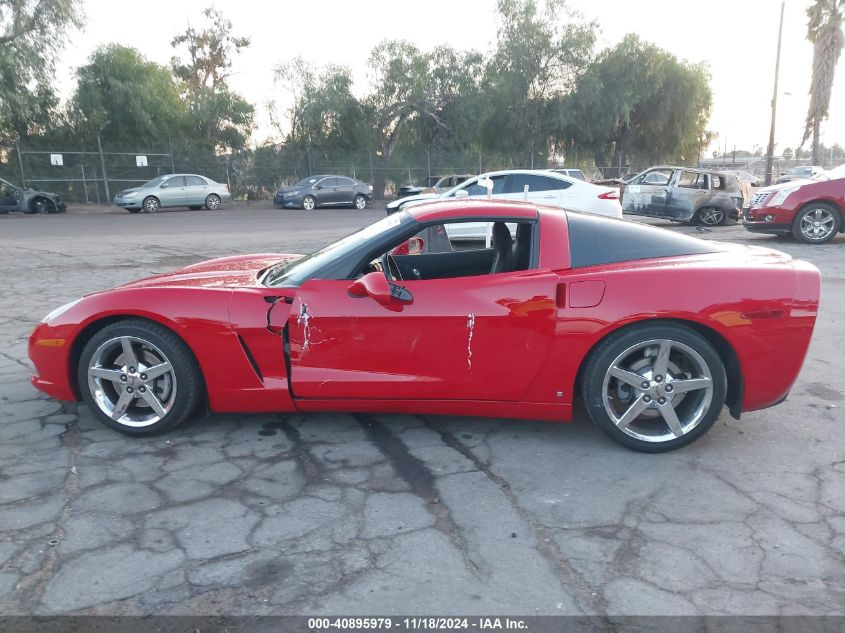 2006 Chevrolet Corvette VIN: 1G1YY25U265111186 Lot: 40895979