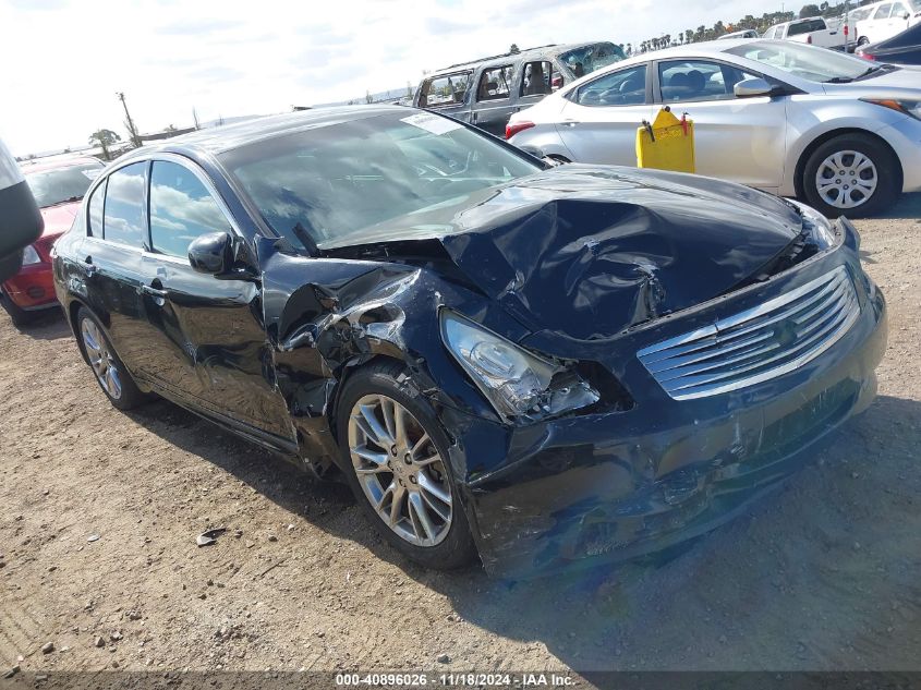 2007 Infiniti G35 Sport VIN: JNKBV61E77M725622 Lot: 40896026