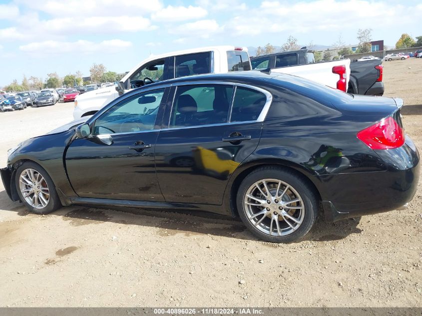 2007 Infiniti G35 Sport VIN: JNKBV61E77M725622 Lot: 40896026