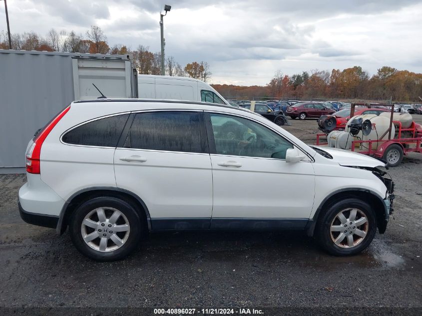 2007 Honda Cr-V Ex-L VIN: JHLRE48777C030707 Lot: 40896027