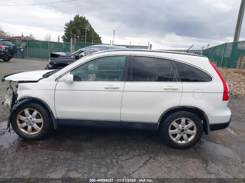 2007 Honda Cr-V Ex-L VIN: JHLRE48777C030707 Lot: 40896027