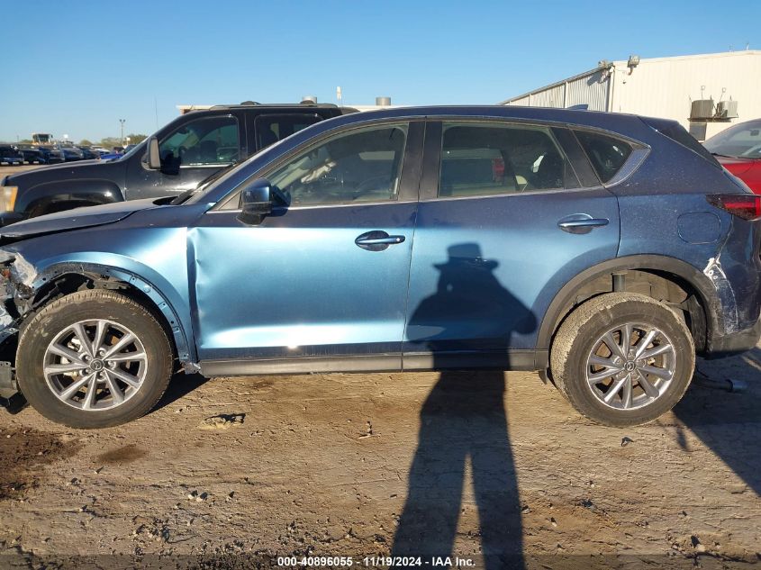 VIN JM3KFBAM2P0165845 2023 Mazda CX-5, 2.5 S no.15