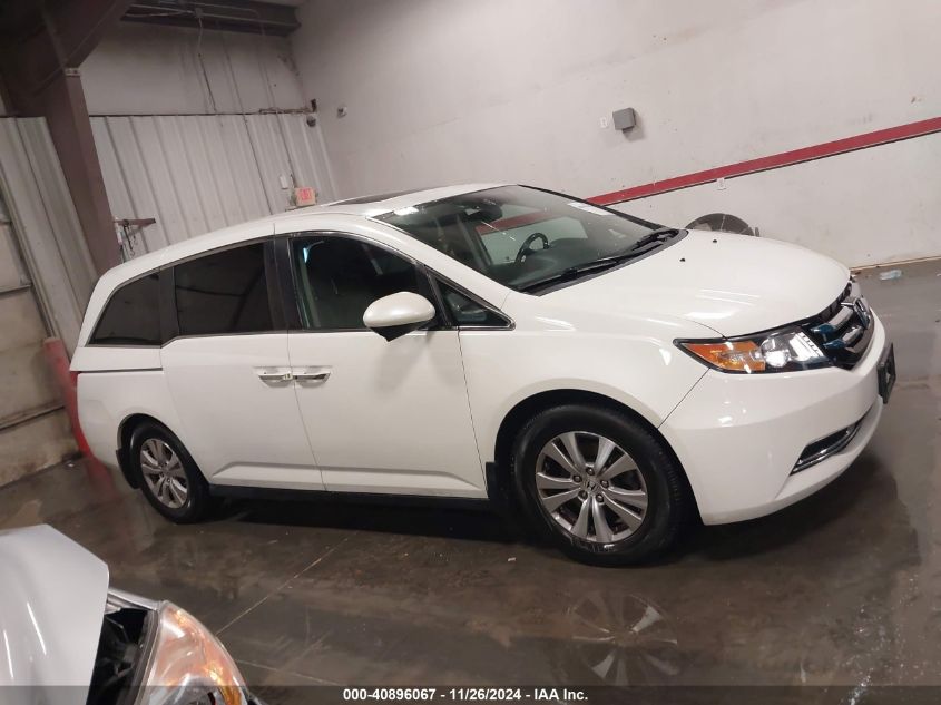 VIN 5FNRL5H67HB014477 2017 Honda Odyssey, Ex-L no.13