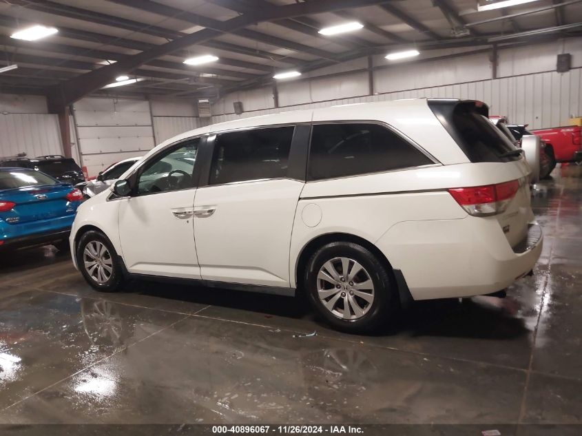 VIN 5FNRL5H67HB014477 2017 Honda Odyssey, Ex-L no.14