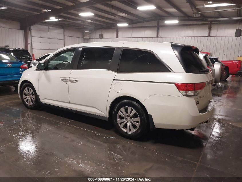 VIN 5FNRL5H67HB014477 2017 Honda Odyssey, Ex-L no.3