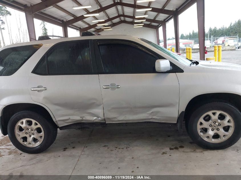 2002 Acura Mdx VIN: 2HNYD188X2H542268 Lot: 40896089