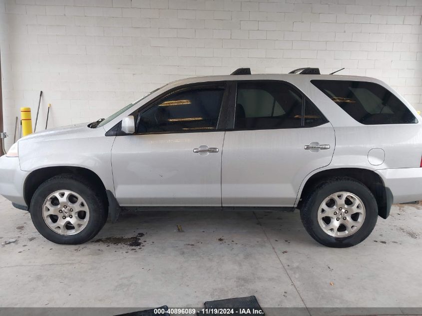 2002 Acura Mdx VIN: 2HNYD188X2H542268 Lot: 40896089