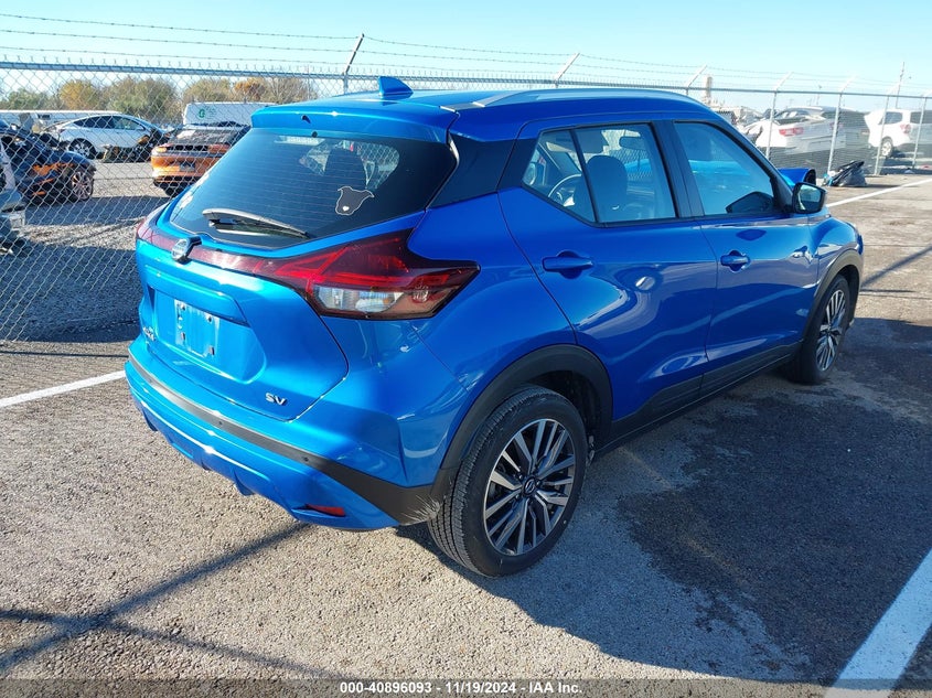 VIN 3N1CP5CV8ML530449 2021 NISSAN KICKS SV